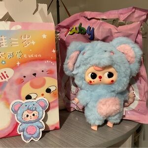 Baby Three Animal Party Series - Confirmed